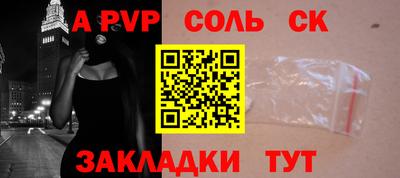 ECSTASY Конаково
