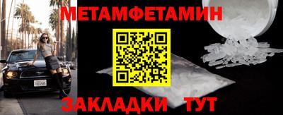 MDMA Premium VHQ Волжск